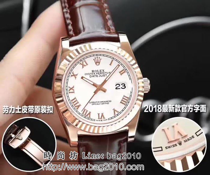 勞力士ROLEX 官方同步 日誌型系列最新男士高端腕表 WSS0949
